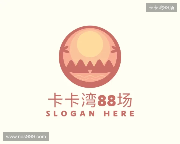 介绍卡卡湾88